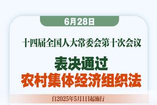 德媒：拜仁的更衣室团队出了问题，团队经理和部分球员关系恶化